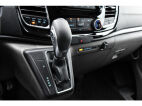 Ford Transit Custom 300 2.0 TDCI L2H1 Limited DC