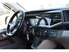 Volkswagen Transporter 2.0 TDI L2H1 30 DC Bulli