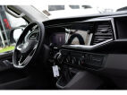 Volkswagen Transporter 2.0 TDI L1H1 30 Bulli