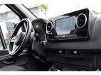 Mercedes-Benz Sprinter 316 2.2 CDI L3H2 PB Edition