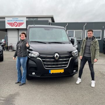 EJJET AL OORT❓🤩